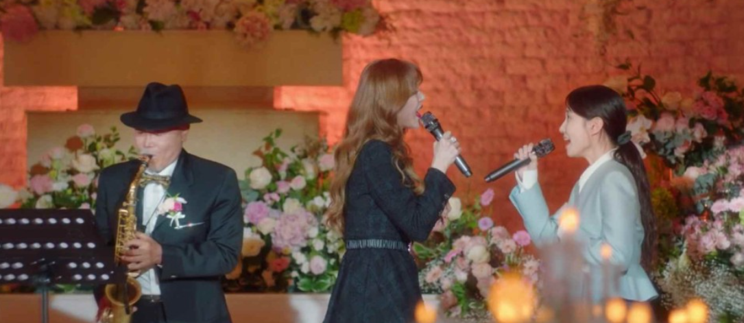 무인도의 디바 Here I Am 가사 : 무인도의 디바 5회 결혼식 축가 서목하 윤란주 노래