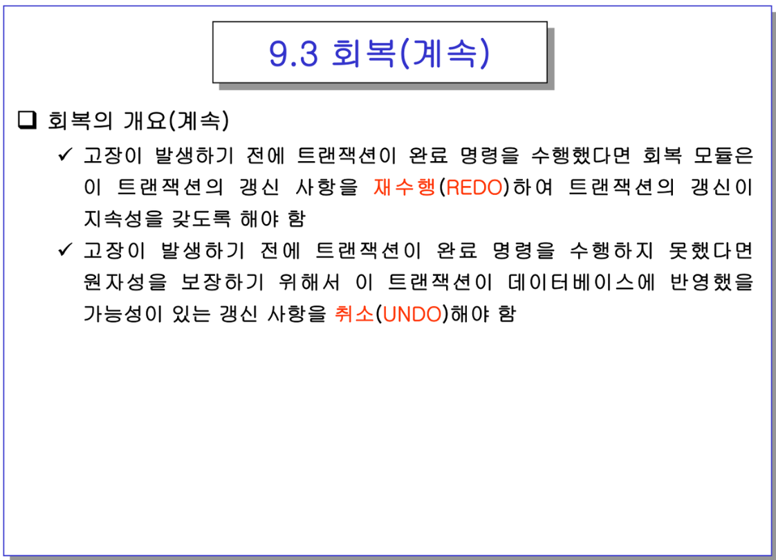etc-image-50