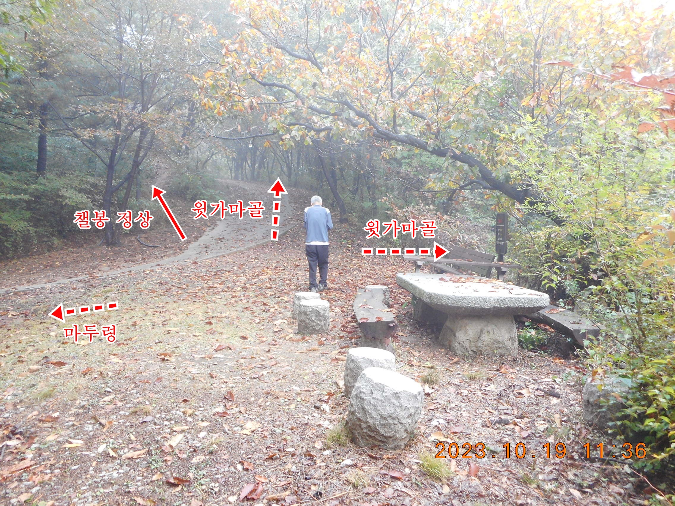 마두령까페 이미지
