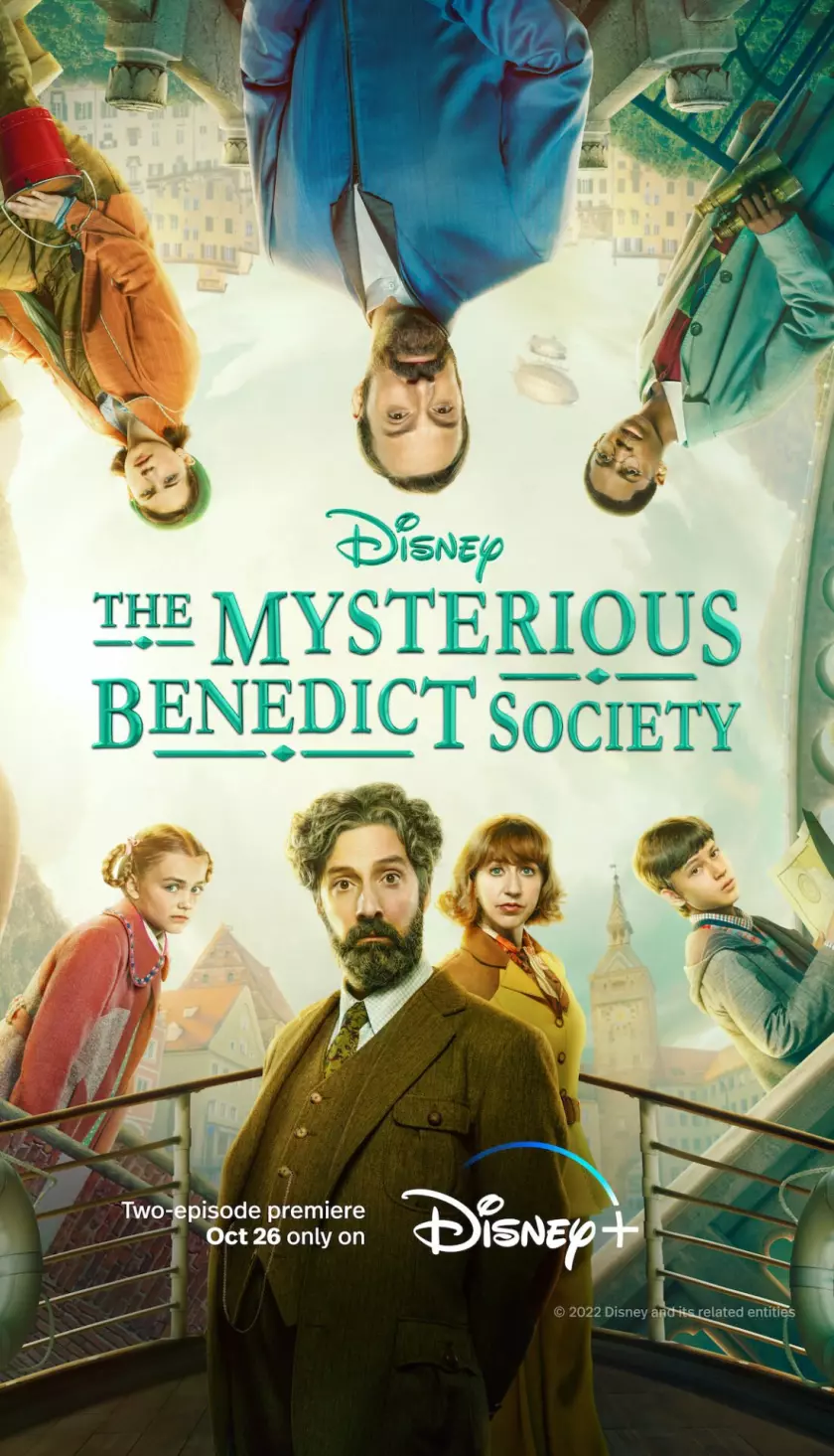 베네딕트 비밀클럽(The Mysterious Benedict Society) 시즌 2