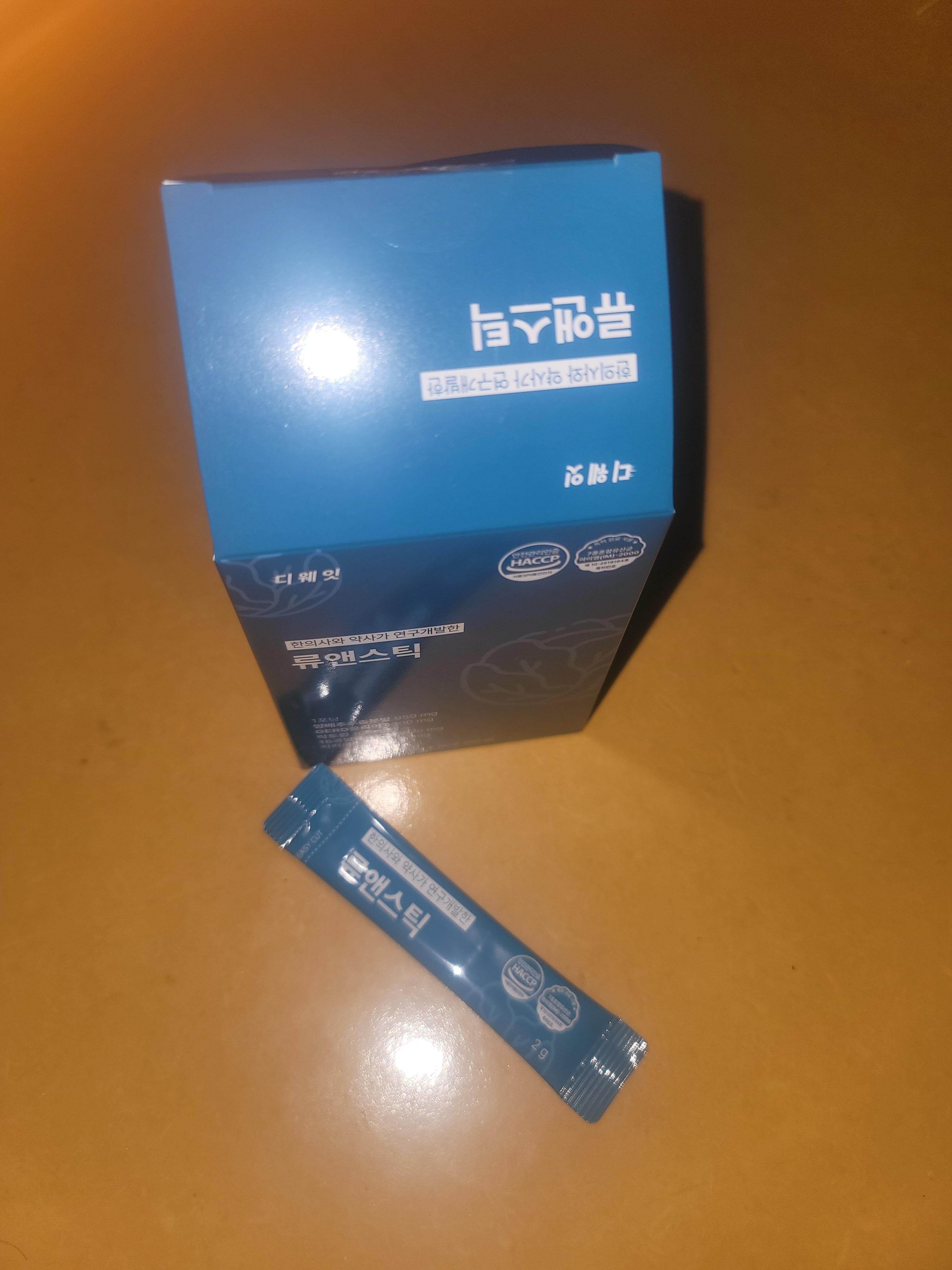 디웨잇 이미지