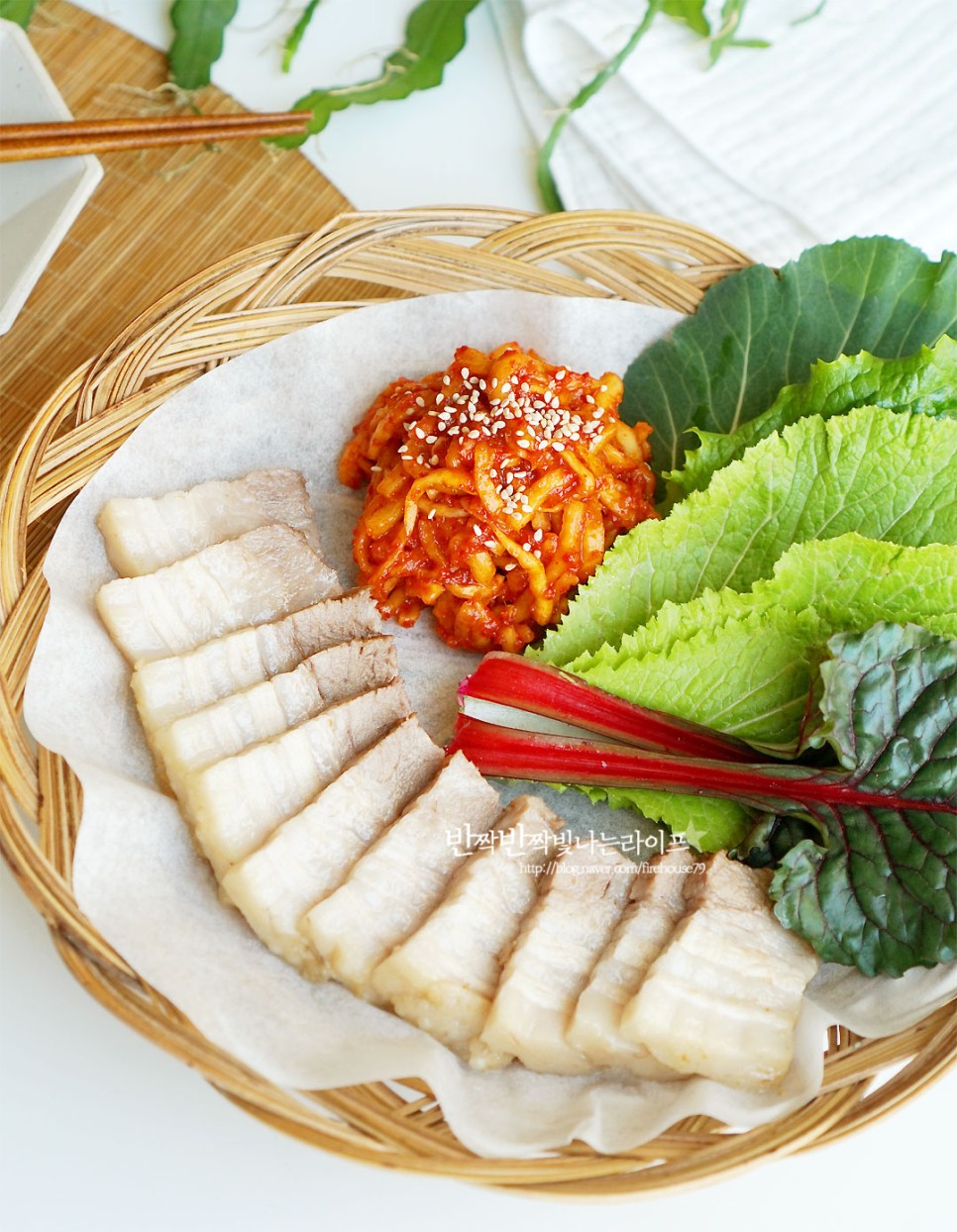 만들기 삼겹살수육 보쌈김치 맛있게~ 무수분 수육 보쌈 무김치 7