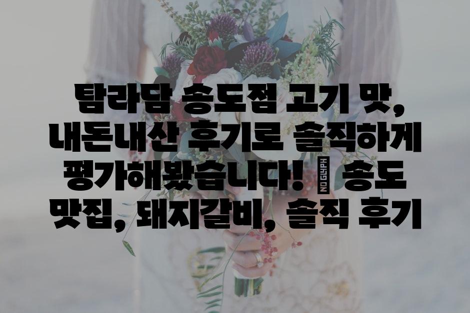 샘플 (66)