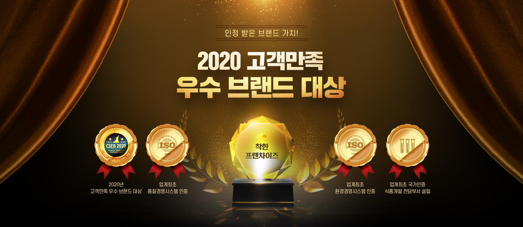 달리는려석들 이미지