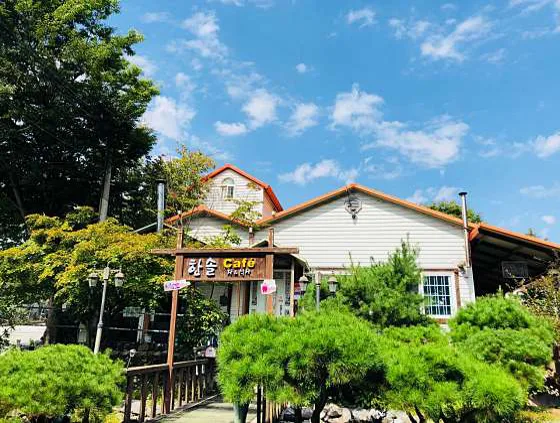 한솔가든