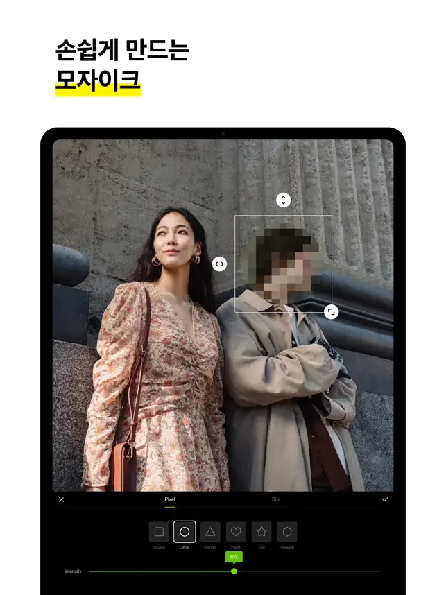 아이폰 영상 편집 어플 추천 앱-20 아이폰 영상 편집 어플 추천 앱-20