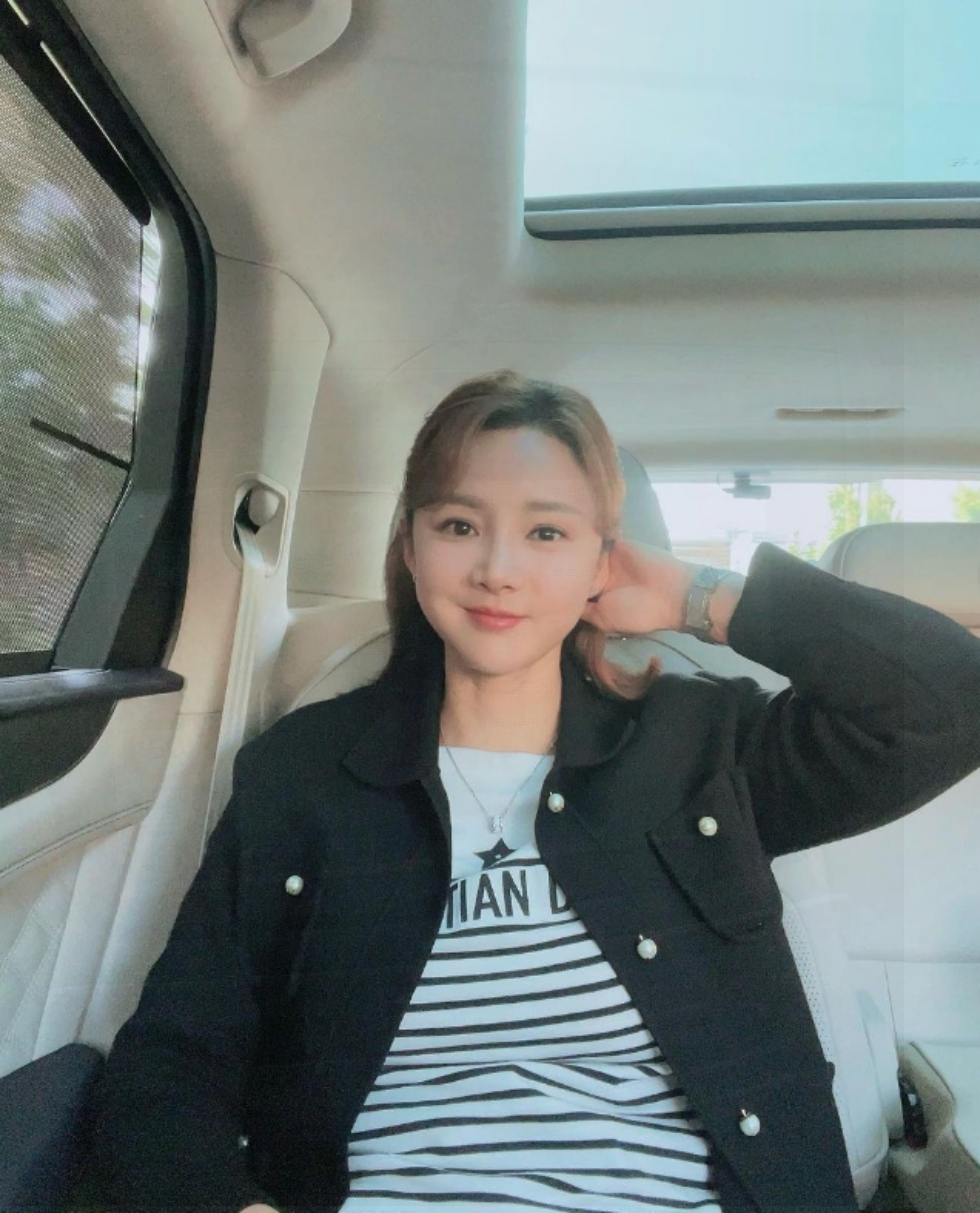  남현희 벤틀리 몰수 전청조 사기 피해자 변제에 사용된다