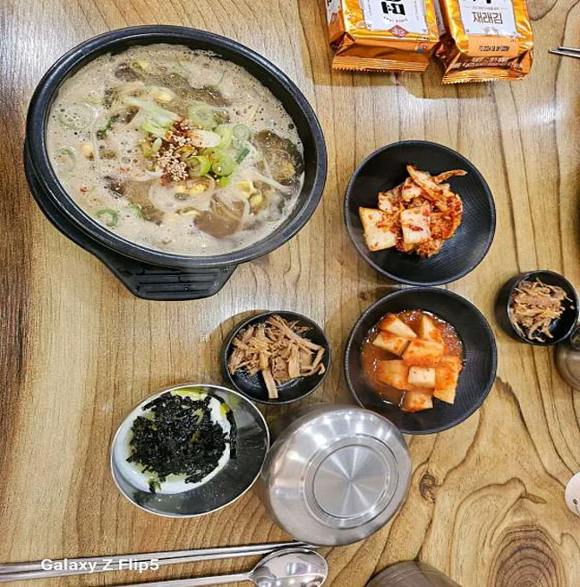 전주꺼꾸로콩나물국밥