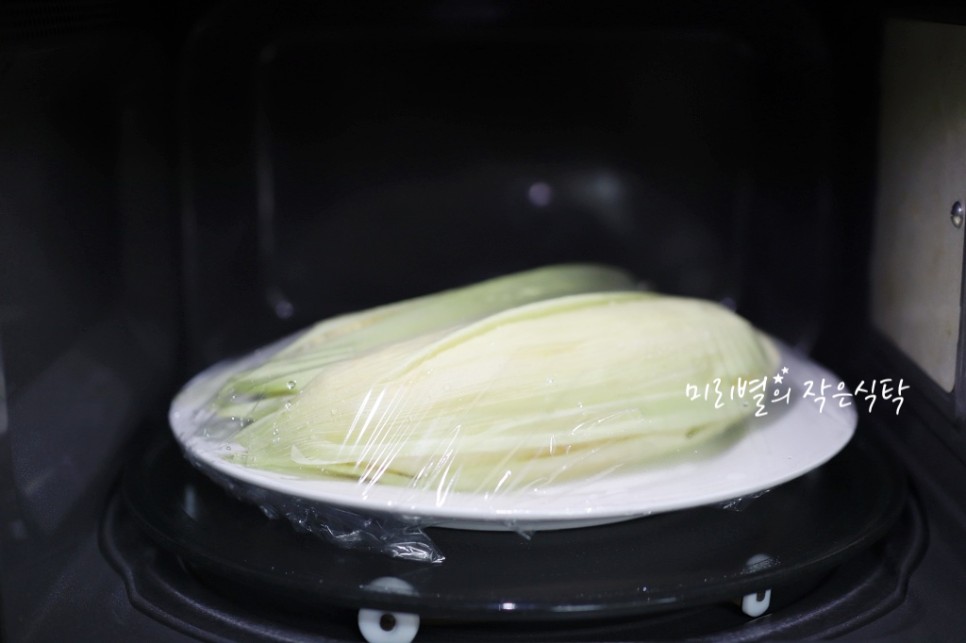 초당옥수수를 삶는 방법, 전자레인지에 먹는 방법, 저장 방법 10