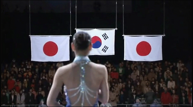  한일전, 승리의 기록