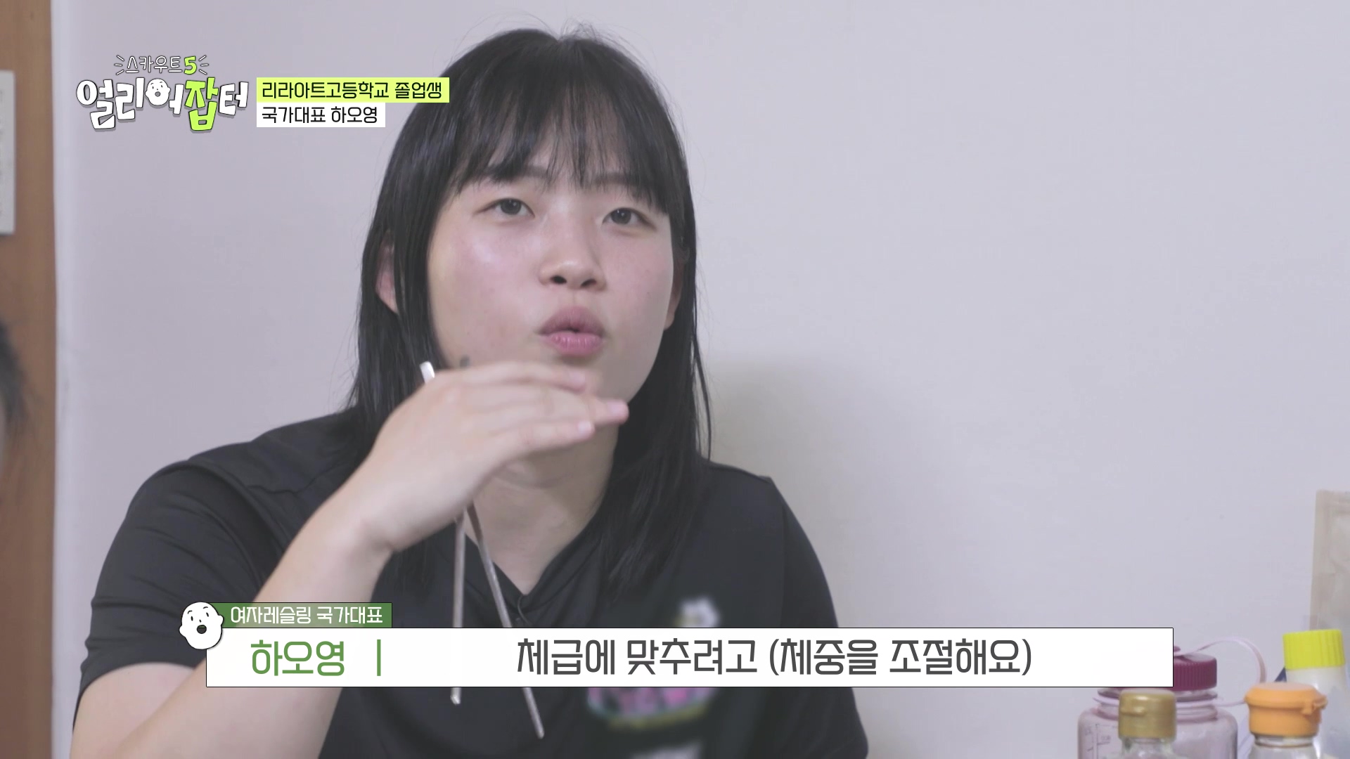 슬럼프일 때 "그렇게 잘하는 것도 아닌데 무슨 슬럼프야” 들으면 위로 된다 vs 마상이다 | 인스티즈