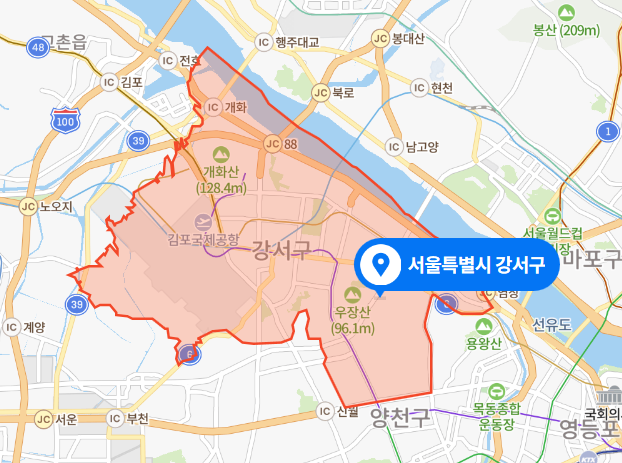  서울 강서구 공사장 추락사고 (2021년 3월 17일)
