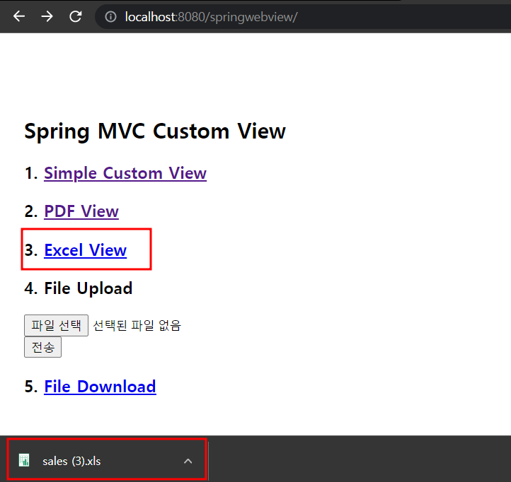 3번 클릭시 엑셀 다운로드