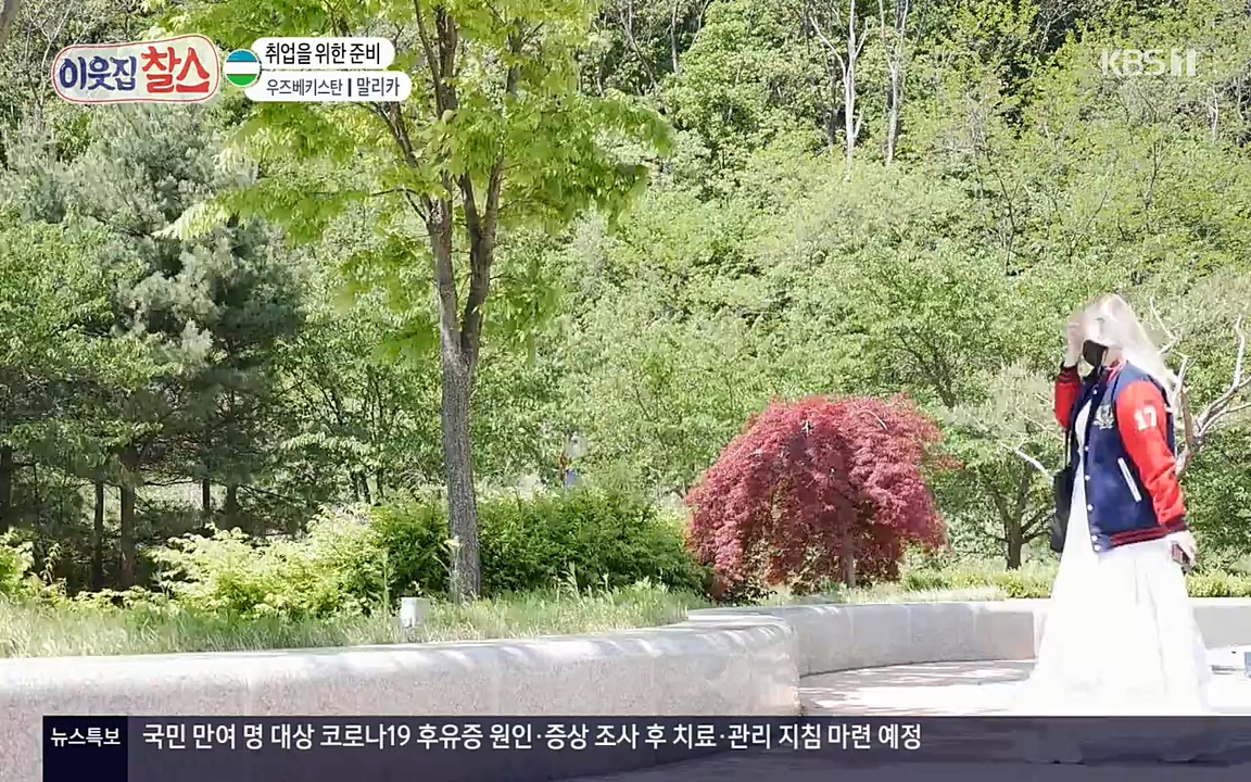 이웃집 찰스.E343.220622p-NEXT.mp4_20220622_203906.244.jpg
