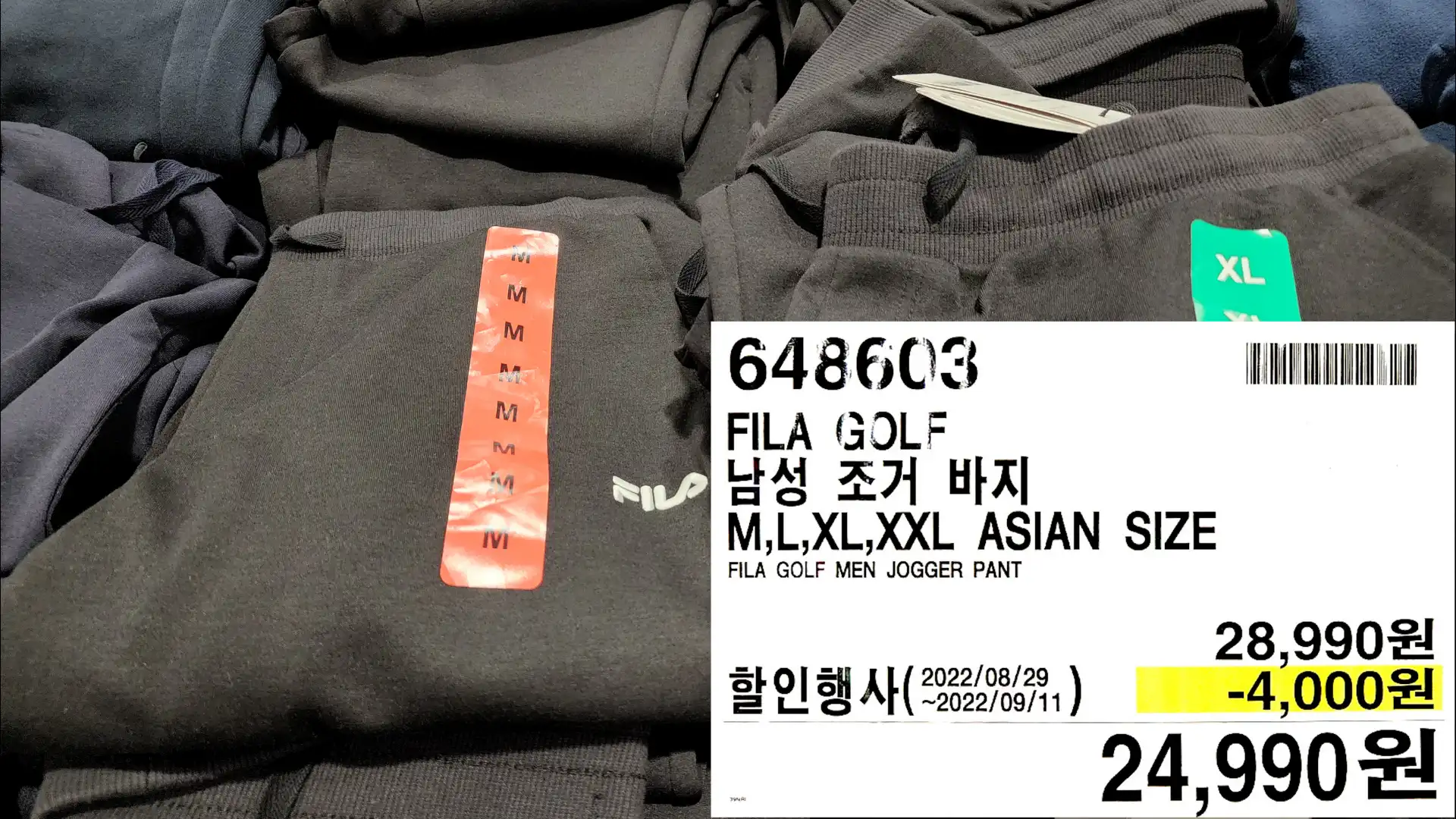 FILA GOLF
남성 조거 바지
M,L,XL,XXL ASIAN SIZE
FILA GOLF MEN JOGGER PANT
24,990원