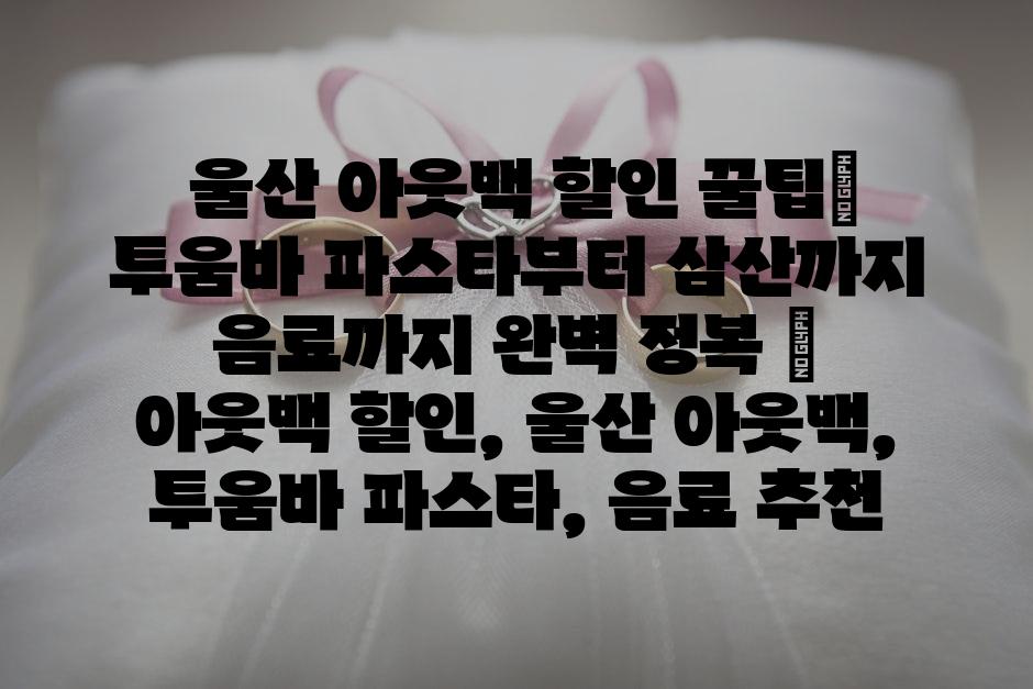 샘플 (64)