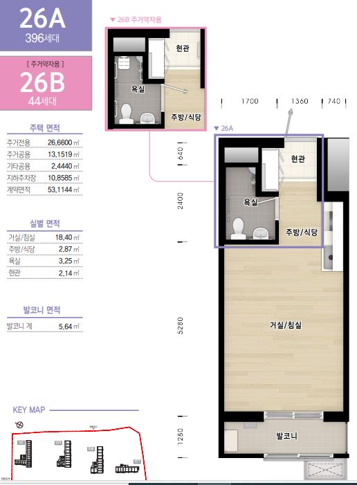 의왕고천 A-1 행복주택 26A 평면도