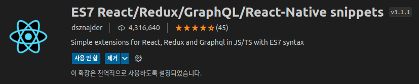 우분투 20.04 LTS 개발 환경 구축 - VSCode 추천 플러그인 우분투 20.04 LTS 개발 환경 구축 - VSCode 추천 플러그인