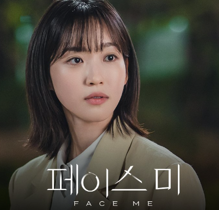 방영 정보