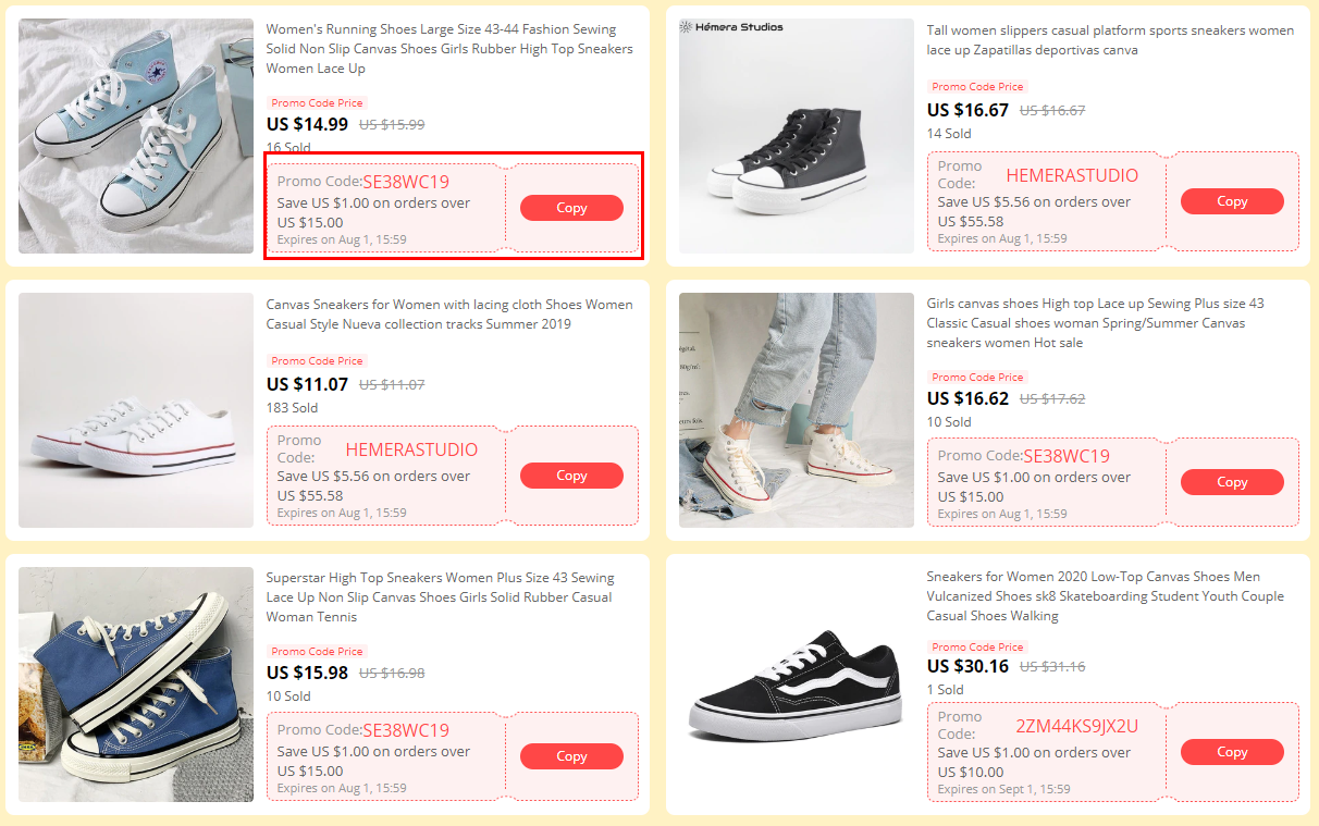  알리 프로모션코드 자전거 옷 져지 운동화  할인코드 쿠폰 aliexpress 알리익스프레스 직구