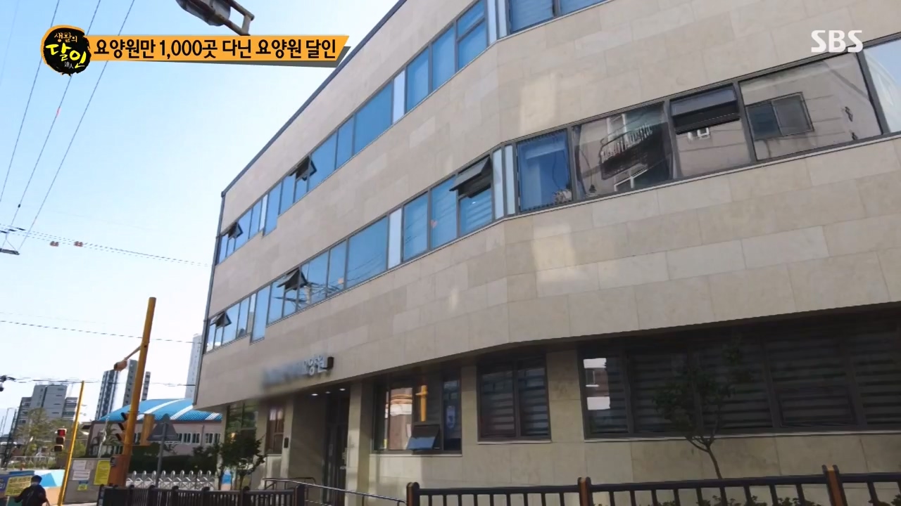 생활의 달인.E936.240521p-NEXT.mp4_20240521_202234.908.jpg