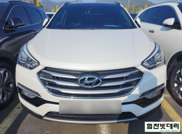  [힘찬밧데리 마산점] 마산밧데리 구암동밧데리 현대 싼타페 DM EFB95 마산 진해 수입차 국산차 배터리 전문점 힘찬배터리 마산배터리 구암동배터리