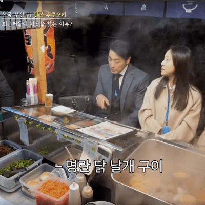 후쿠오카 나카스 포장마차