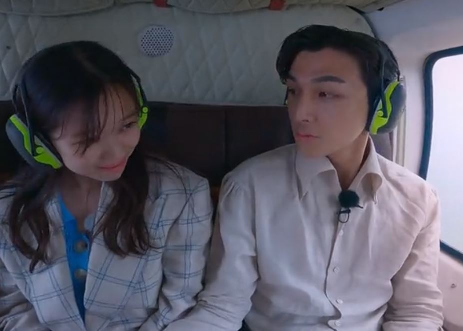 솔로지옥2