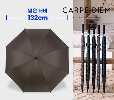 디엠할인마트 이미지