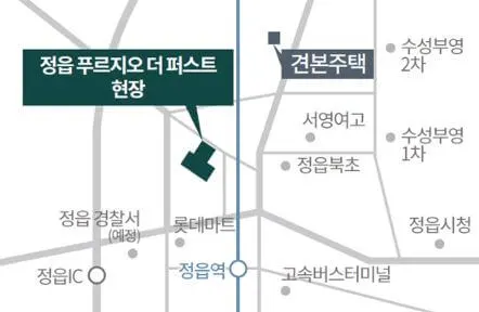 정읍 푸르지오 더 퍼스트 모델하우스 지도