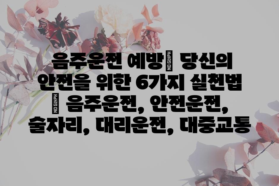샘플 (62)