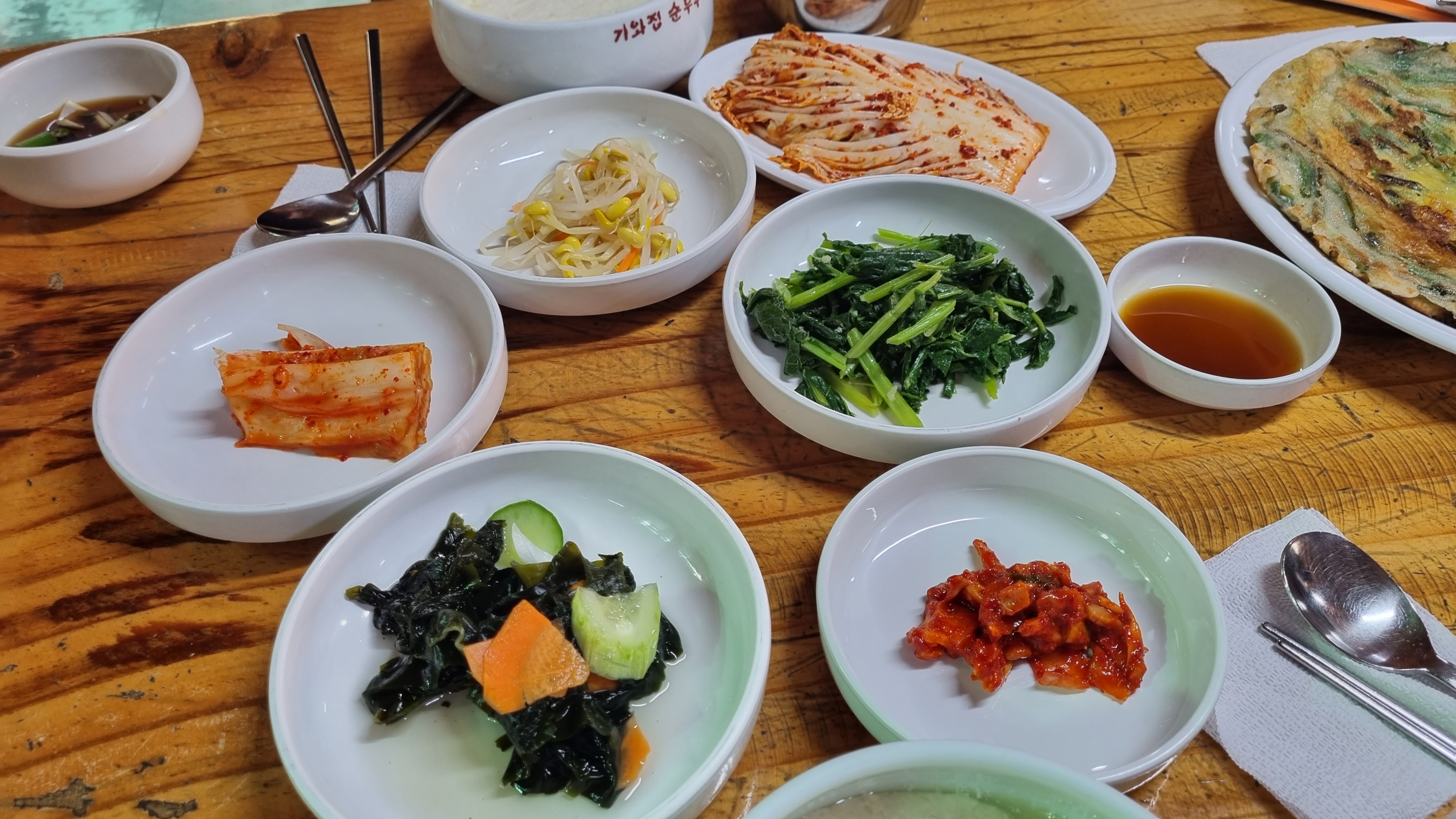 기와집순두부
