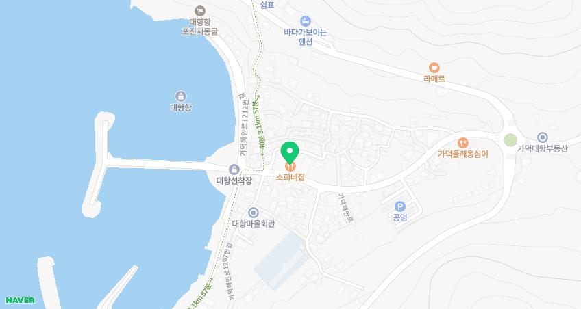 소희네 이미지