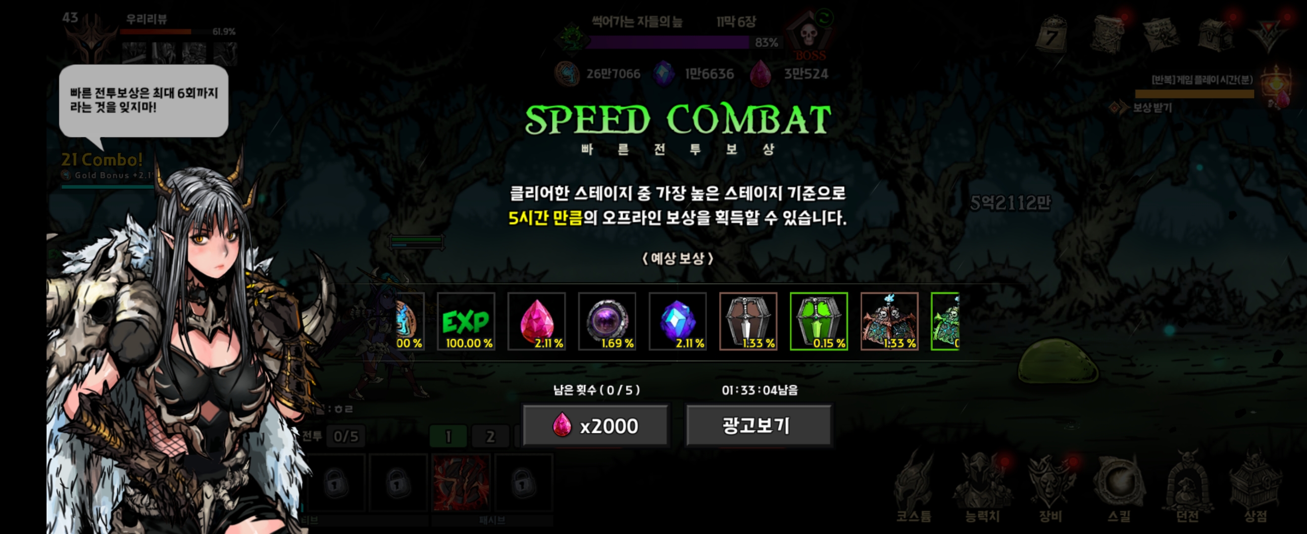 하이모바일 이미지