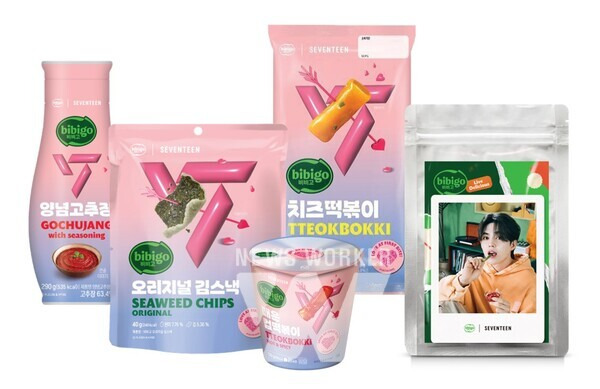푸드팝스토어 이미지