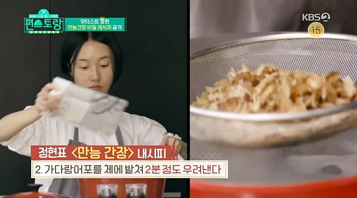 만능 이미지