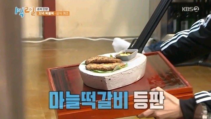  [1박2일] 딘딘의 헛소리에 역정내는 문세윤