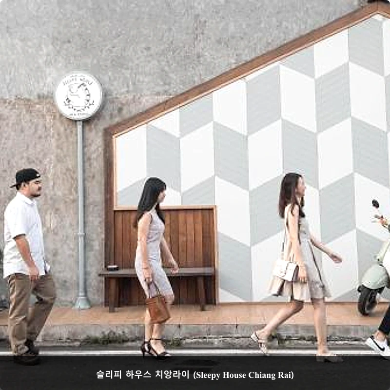 슬리피 하우스 치앙라이 (Sleepy House Chiang Rai)_4