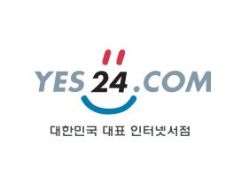  예스24 바로가기 http://www.yes24.com/
