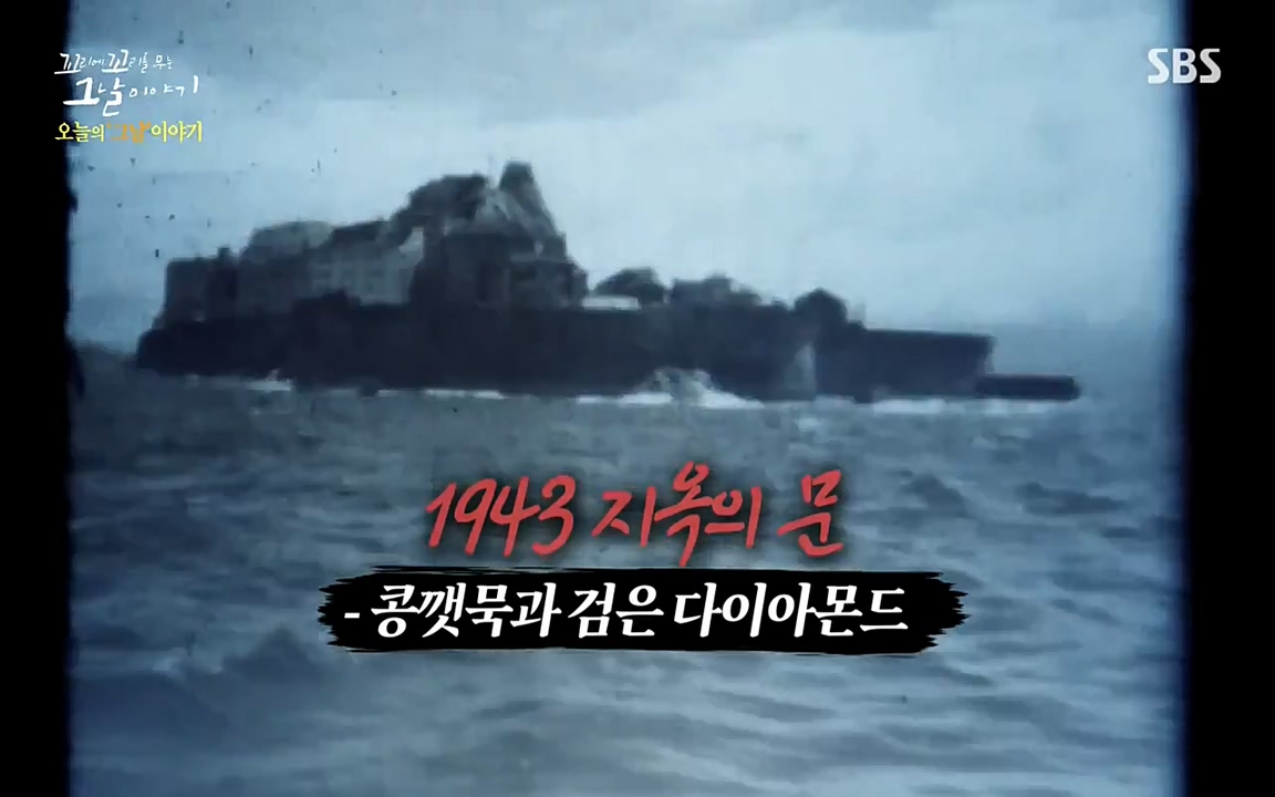 꼬리에 꼬리를 무는 그날 이야기.E25.220422p-NEXT.mp4_20220423_171536.282.jpg