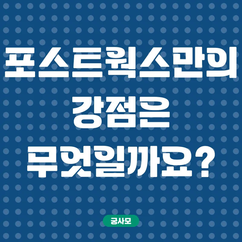 가구제작기능사합격_3