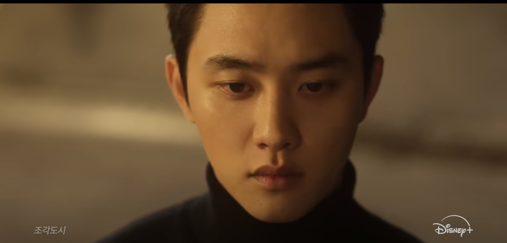 2025 디즈니플러스 공개예정 기대작 조각도시 지창욱 도경수 이광수