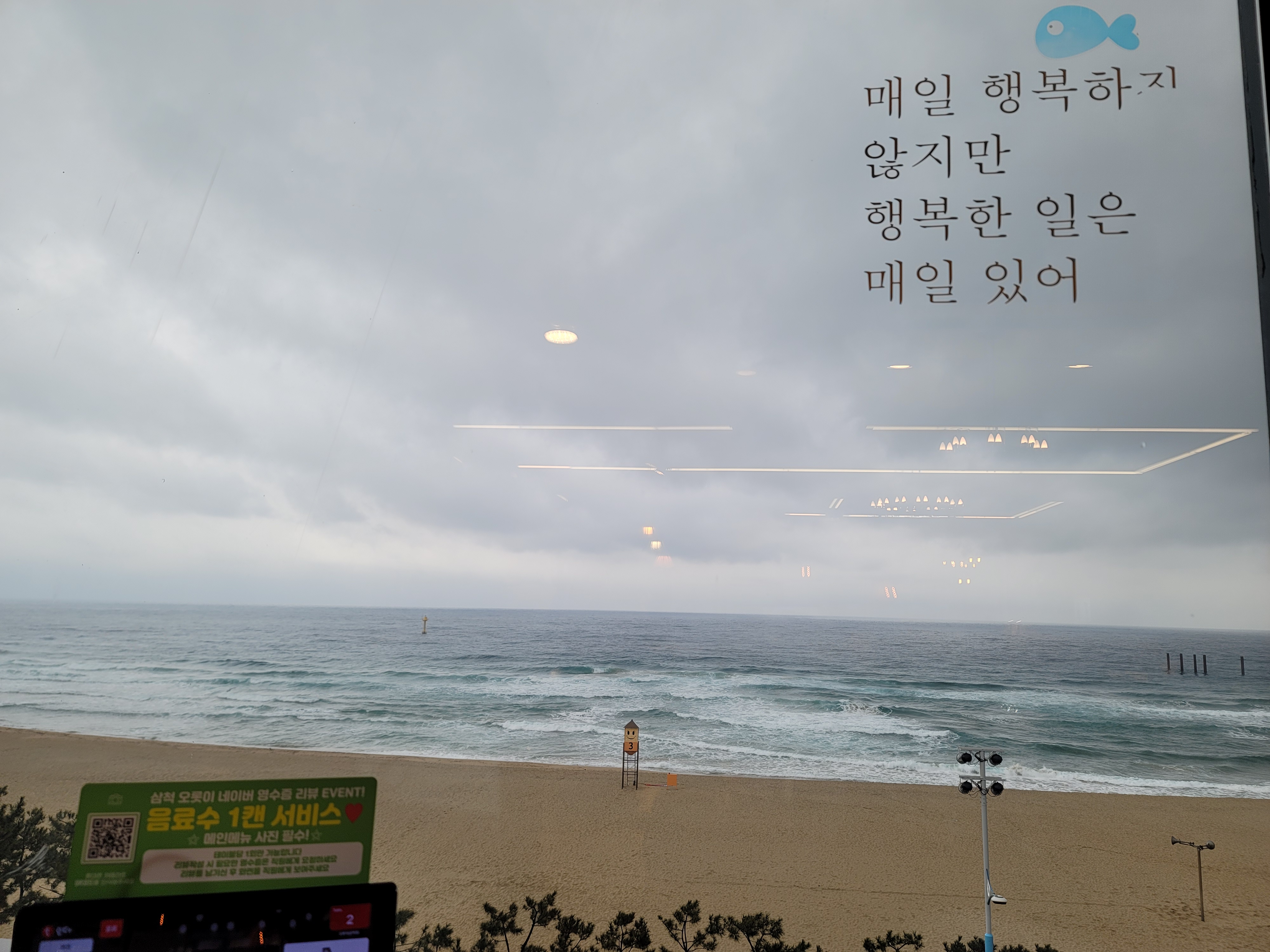 오롯이 이미지