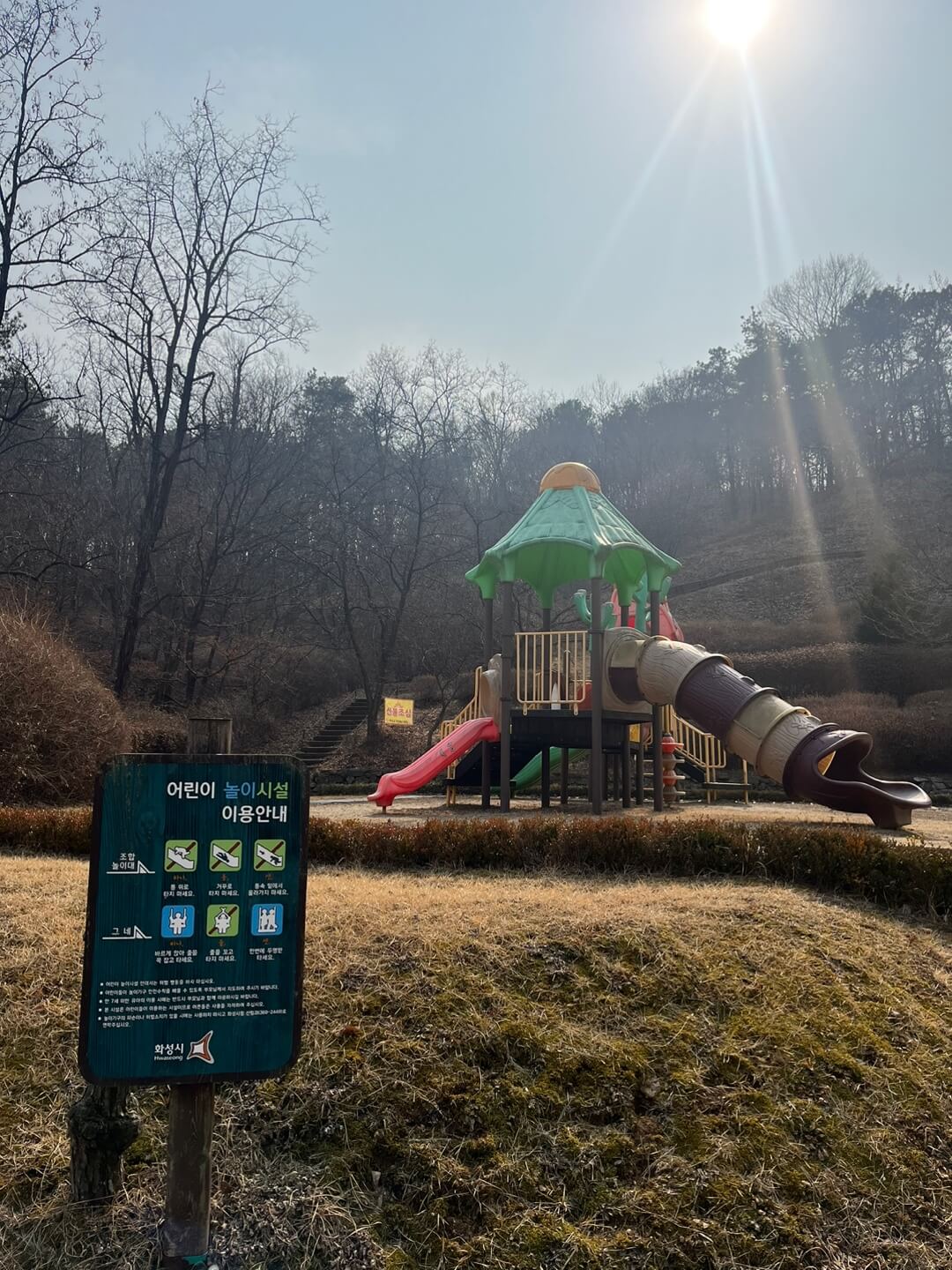화성-초록산-산림욕장-등산-산책-명소-시설-놀이터