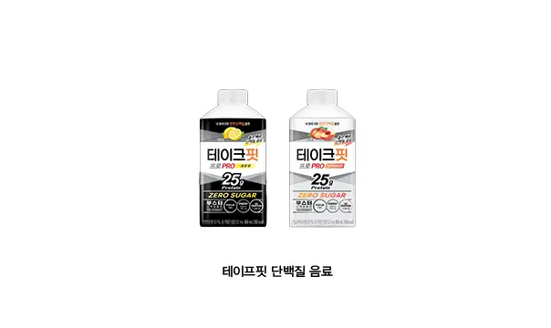 서울시둘레길트레킹대회-지급품