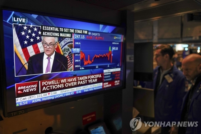  11월로 되돌아간 美금융시장…국채금리 뛰고 뉴욕증시는 '털썩'
