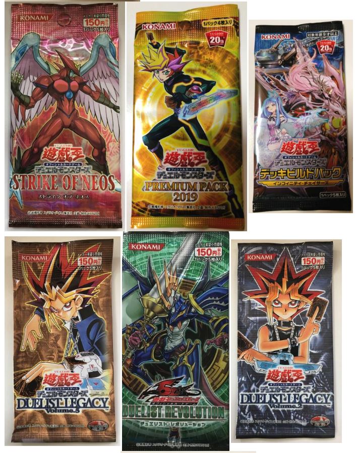  [알리 직구] TCG 유희왕 카드 에디션 추천 BEST 10
