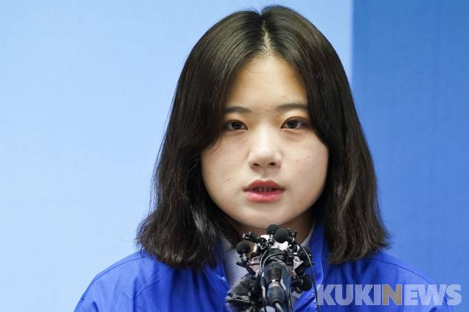  박지현 "젊은 여성 입 막는 것"..민주당 당무위에 불만 제기