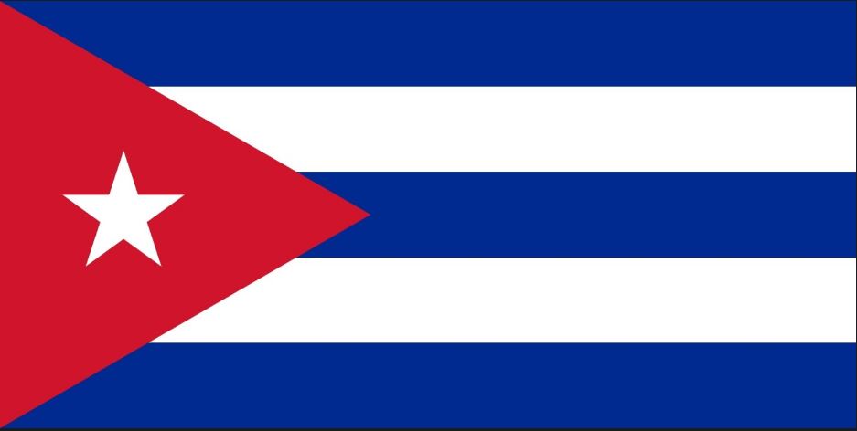 쿠바-국기