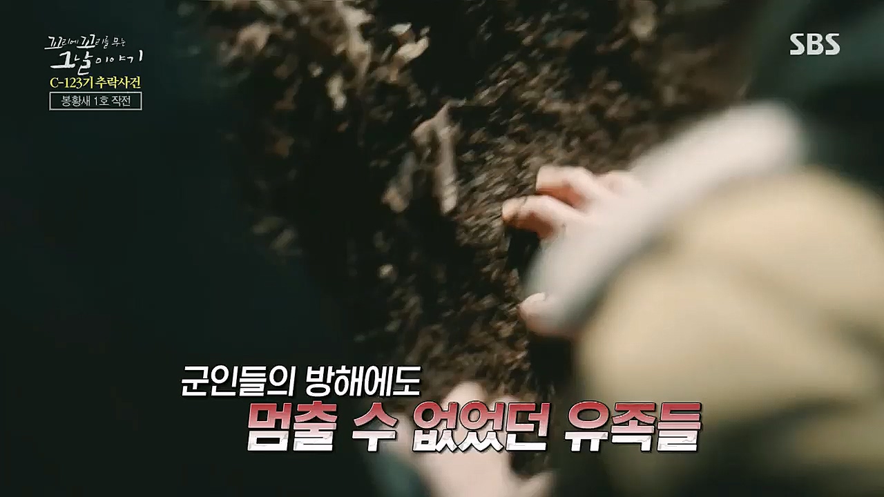 꼬리에꼬리를무는그날이야기.E69.230310p.H264-F1RST.mp4_20230311_164847.646.jpg